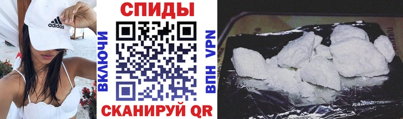 АМФ Розовый  Миньяр 