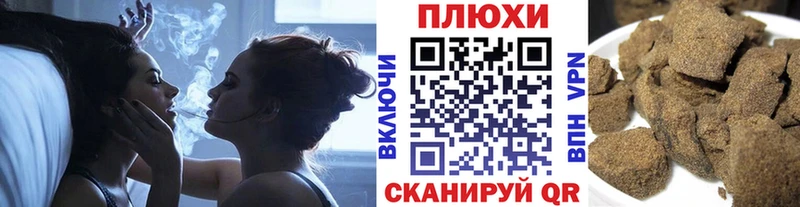 ГАШ убойный Миньяр