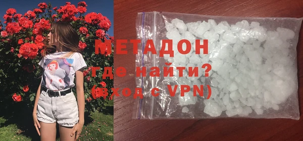стаф Аркадак