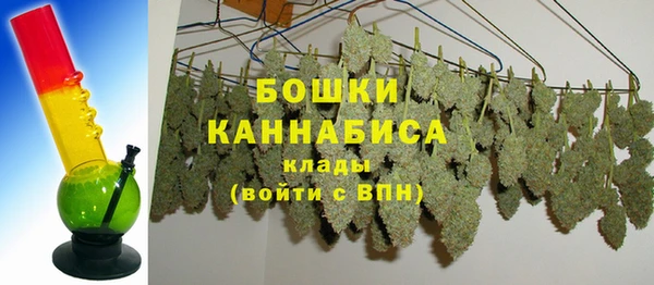 COCAINE Арсеньев