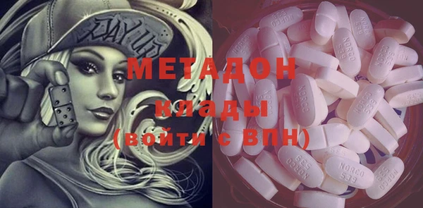 стаф Аркадак