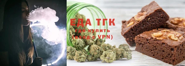 стаф Аркадак