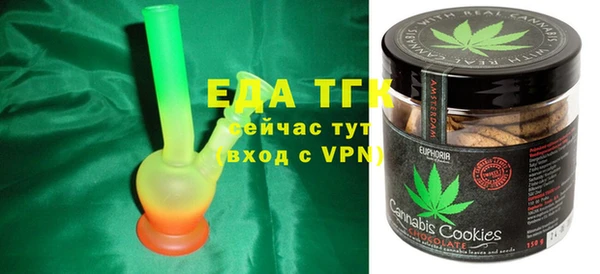 стаф Аркадак