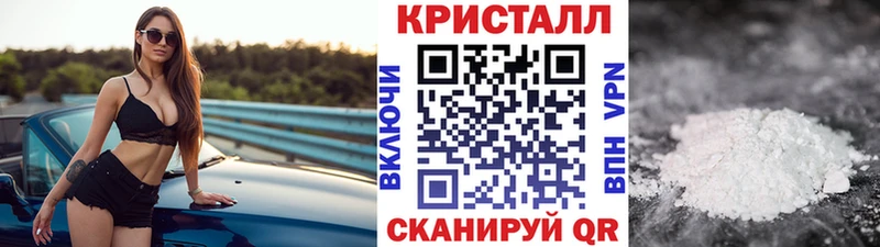 МЕТАМФЕТАМИН винт Миньяр
